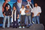 Salman Khan, Bappi Lahiri, Sajid Wajid, Yash Tonk at Main Aur Mrs Khanna music launch in Novotel on 8th Sep 2009 (2).JPG