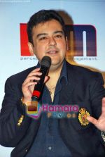 Adnan Sami launched by Percept in Hard Rock Cafe on 8th Sep 2009 (3).JPG