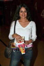 Mona Vasu at Blue Oranges film premiere in Cinemax on 11th Sep 2009 (4).JPG