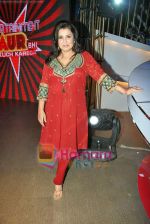 Farah Khan at Entertainment Ke Liye Aur Bhi Kuch Karega on sets in Yashraj Studios on 13th Sep 2009 (3).JPG