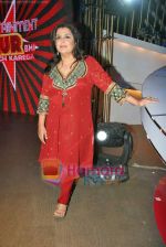 Farah Khan at Entertainment Ke Liye Aur Bhi Kuch Karega on sets in Yashraj Studios on 13th Sep 2009 (4).JPG