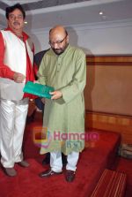 Shatrughan Sinha at Ram Jethmalani honour by Sahyog Foundation in Ramada Palm Grove, Mumbai on 13th Sep 2009 (3).JPG