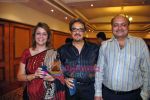 at Ram Jethmalani honour by Sahyog Foundation in Ramada Palm Grove, Mumbai on 13th Sep 2009 (45).JPG