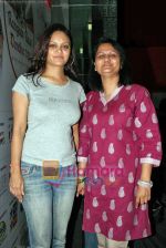 Pinky, Preeti at Preeti-Pinky Dandiya event in Cinemax on 14th Sep 2009  (5).JPG