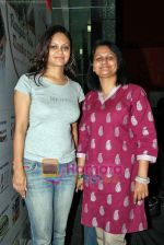 Pinky, Preeti at Preeti-Pinky Dandiya event in Cinemax on 14th Sep 2009  (6).JPG