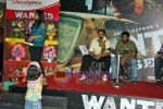 Prabhu Deva promotes Wanted in Inorbit Mall, Mumbai on 15th Sep 2009 (14).JPG