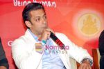 Salman Khan at Being Human Coin launch in Taj Land_s End on 15th Sep 2009 (15).JPG