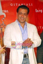 Salman Khan at Being Human Coin launch in Taj Land_s End on 15th Sep 2009 (40).JPG