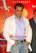 Salman Khan at Being Human Coin launch in Taj Land_s End on 15th Sep 2009 (41).JPG