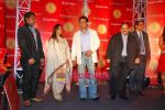 Salman Khan at Being Human Coin launch in Taj Land_s End on 15th Sep 2009 (61).JPG