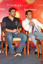 Salman Khan, Arbaaz Khan at Being Human Coin launch in Taj Land_s End on 15th Sep 2009 (31).JPG
