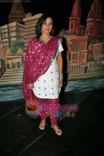 at Gajendra Singh_s bday bash in Andheri, Mumbai on 15th Sep 2009 (16).JPG