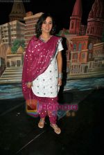 at Gajendra Singh_s bday bash in Andheri, Mumbai on 15th Sep 2009 (17).JPG