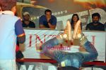 Salman Khan, Ayesha Takia at Inorbit Mall in Malad on 16th Sep 2009 (2).JPG