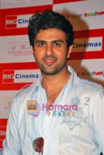 Harman Baweja at the Press conference of What_s Your Raashee at BIG Cinemas in Ghatkopar on 17th Sep 2009 (4).JPG