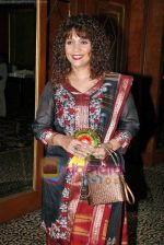 Peenaz Masani at Achiever Awards in Leela Hotel on 24th Sep 2009 (11).JPG