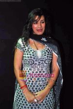 Mink Brar at Aadesh Shrivastava Dandia in Tulip Star on 26th Sep 2009 (4).JPG