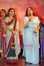 Rani Mukherjee at Hema Malini_s performance in Santacruz, Mumbai on 27th Sep 2009 (5).JPG