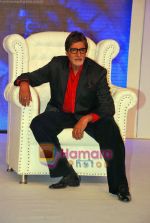 Amitabh Bachchan at the preess meet of Bigg Boss Season 3 on COLORS in Taj Land_s End on 29th Sep 2009 (4).JPG