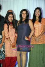 Ekta Kapoor, Priyamvada Kant at the launch of Ekta Kapoors 3 new serials in J W Marriott on 30th Sep 2009 (11).JPG