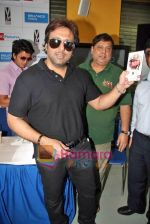 Govinda at Do Knot Disturb video conference in Reliance Web World on 30th Sep 2009 (7).JPG