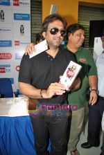 Govinda, David Dhawan at Do Knot Disturb video conference in Reliance Web World on 30th Sep 2009 (6).JPG