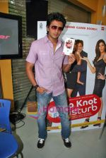 Ritesh Deshmukh at Do Knot Disturb video conference in Reliance Web World on 30th Sep 2009 (2).JPG