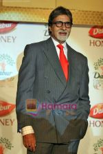 Amitabh Bachchan promotes Dabur in J W Marriott on 1st Oct 2009 (30).JPG