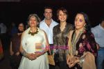 Dolly Thakore, Ishita Arun, Ila Arun at Aamir Raza Hussain play on 3rd Oct 2009 (2).JPG