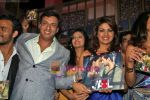 Priyanka Chopra, Madhur Bhandarkar, Sayali Bhagat at the Launch of Jail Music album in  (4).JPG