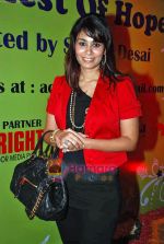 at the inauguration of Gitanjali lifestyle A Chest of Hope exhibition in Taj Presidnt on 3rd Oct 2009 (33).JPG