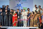 Shahrukh Khan at Give India ramp show for CEOs in Taj Colaba on 5th Oct 2009 (31).JPG