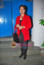 Ayesha Jhulka at Gulzar_s book launch in Olive on 6th Oct 2009 (6).JPG