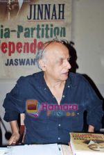 Mahesh Bhatt at Jaswant Singh_s book Jinnah launch in Trident on 6th Oct 2009 (5).JPG