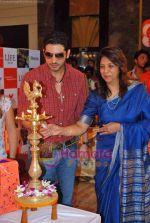 Zayed Khan at the launch of Light of Light NGO in Phoenix Mall on 10th Oct 2009 (13).JPG