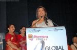 Priyanka Chopra at Indore_s Global Cinema festival on 11th Oct 2009 (8).JPG