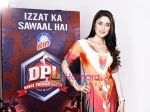 Kareena Kapoor roots for the DPL West Team.JPG