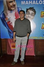 Boman Irani at Fruit N Nut promotional event in Joss on 14th Oct 2009 (14).JPG