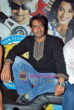 Ajay Devgan at All the Best promotional event in Cinemax on 18th Oct 2009 (8).JPG