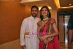 Shilpa Shetty_s engagement to Raj Kundra in Mumbai on 24th Oct 2009 (13).JPG