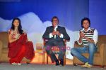 Amitabh Bachchan, Ritesh Deshmukh, Jacqueline Fernandez met the Aladin-Godrej Contest winners at a gala event held in mumbai on 28th Oct 2009 (8).JPG