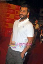 Abhishek Kapoor at the opening ceremony of MAMI in Fun Republic on 29th Oct 2009 (76).JPG