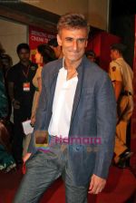 Rahul Dev at the opening ceremony of MAMI in Fun Republic on 29th Oct 2009 (176).JPG