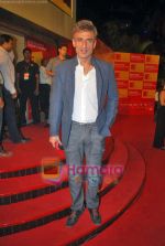 Rahul Dev at the opening ceremony of MAMI in Fun Republic on 29th Oct 2009 (33).JPG
