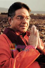 Shatrughan Sinha in the still from movie Raktacharitra (4).jpg