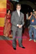 Amitabh Bachchan at MAMI Awards closing night on 5th Nov 2009 (20).JPG