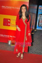 Preity Zinta at MAMI Awards closing night on 5th Nov 2009 (17).JPG