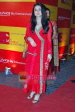Preity Zinta at MAMI Awards closing night on 5th Nov 2009 (22).JPG