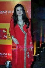 Preity Zinta at MAMI Awards closing night on 5th Nov 2009 (9).JPG