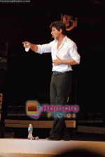 Shahrukh Khan perform at a wedding on 30th April 2009 (35).JPG
